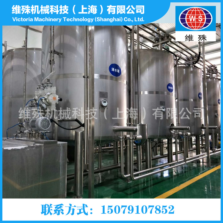 鲜奶生产线 (4)2.png