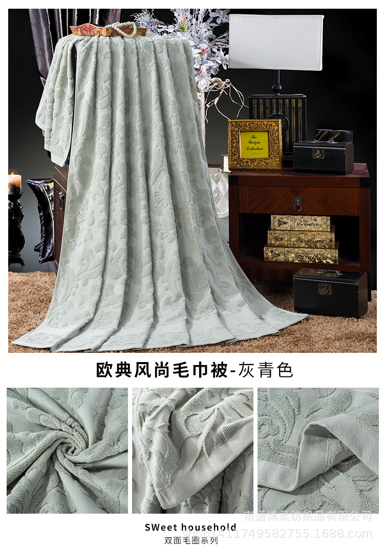 灰青色-750.jpg