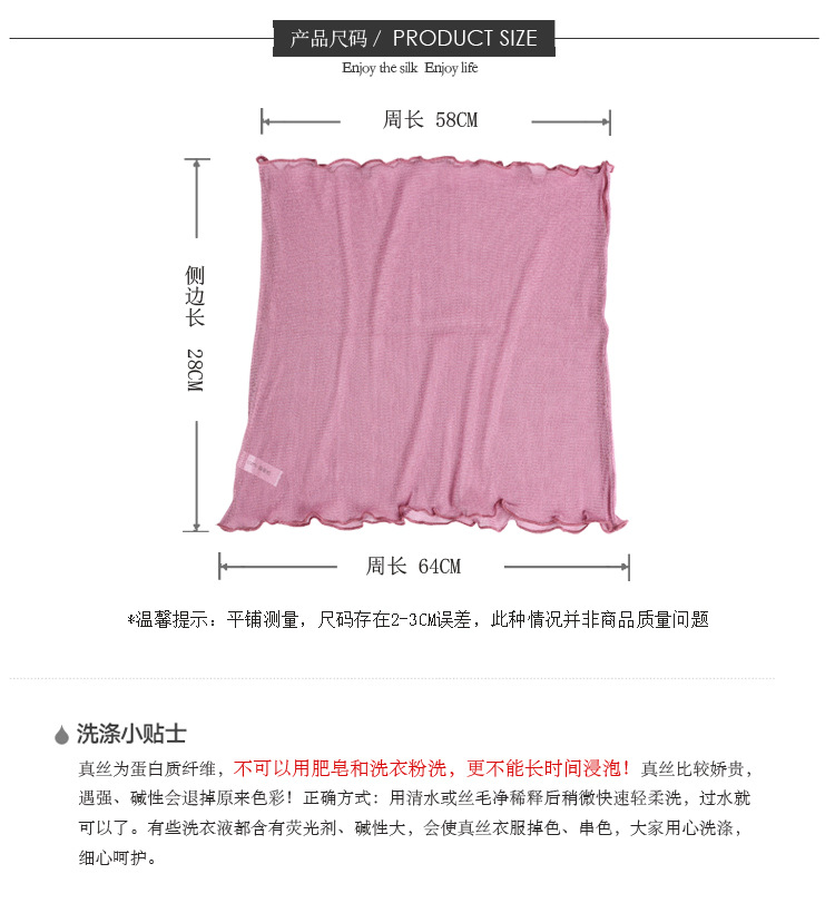 BSY8016纯色二用围脖_08.jpg