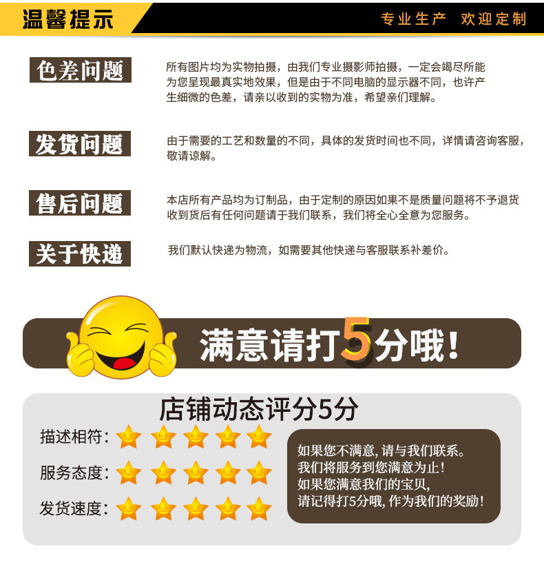 8783339278_1500540450