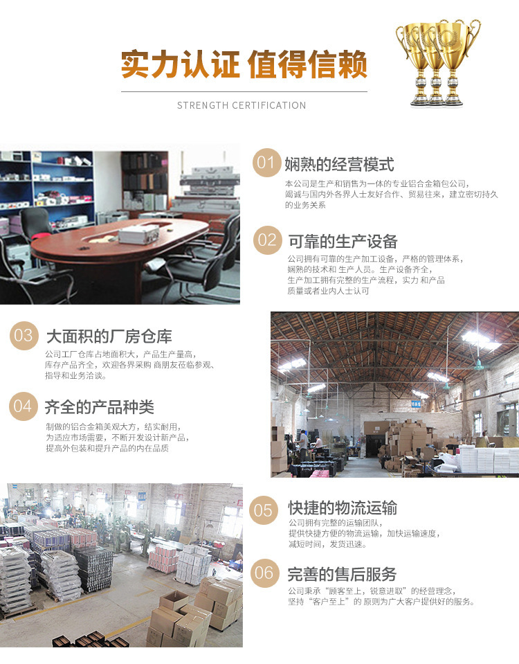 4839142439_429186039