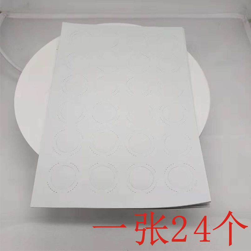 微信图片_20181102105654