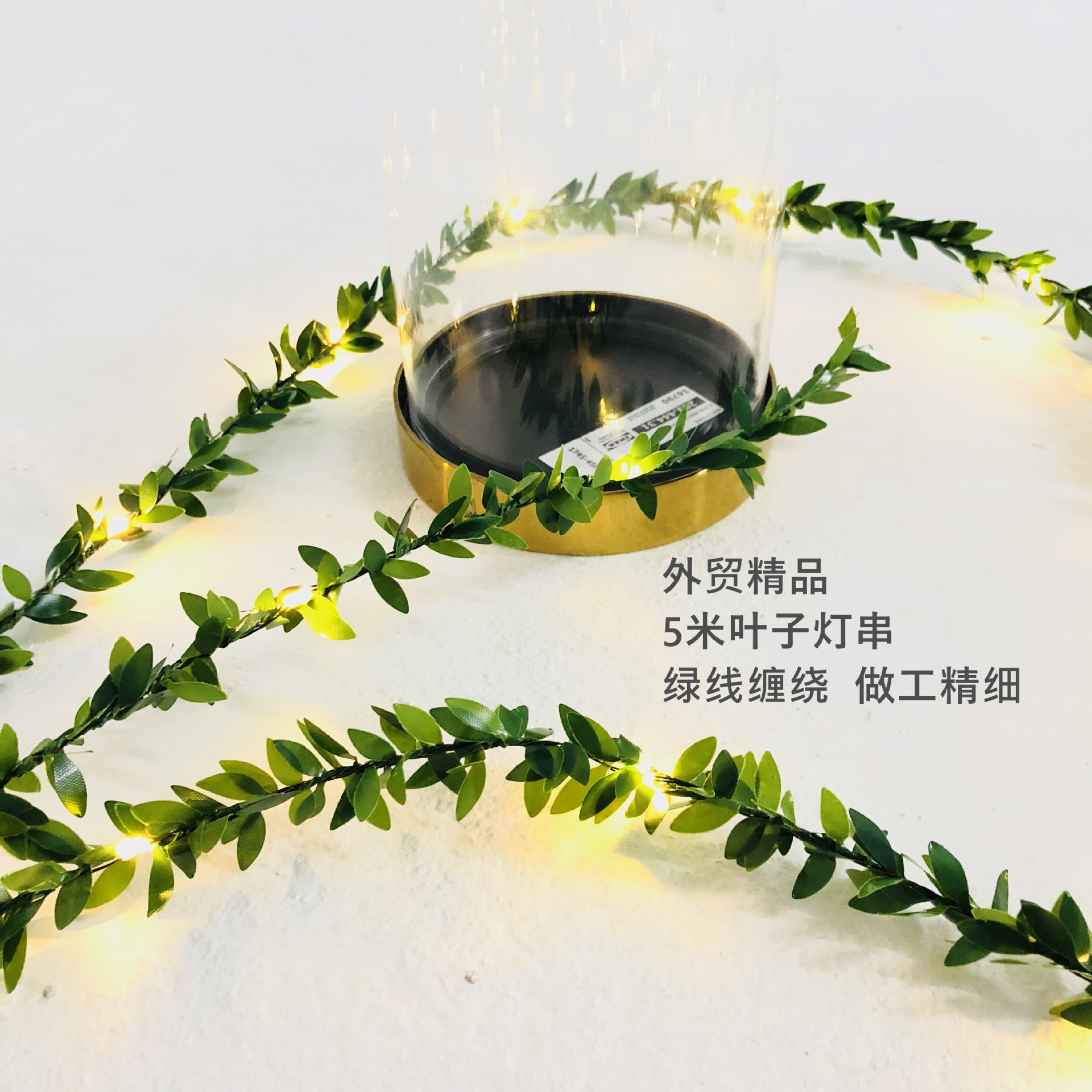 IMG_6220(20180509-153021)_副本