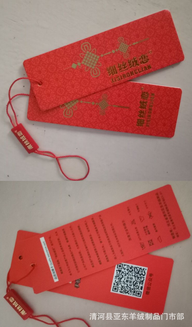 9E000D7413960E03C3DECCC6610769