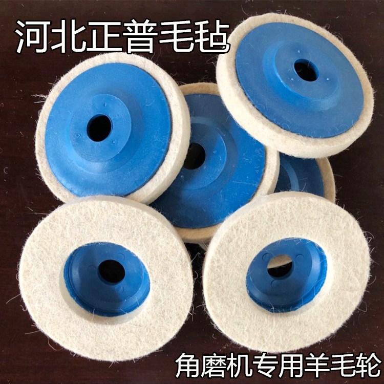 BC0D75BF683100A89818638A2F6347