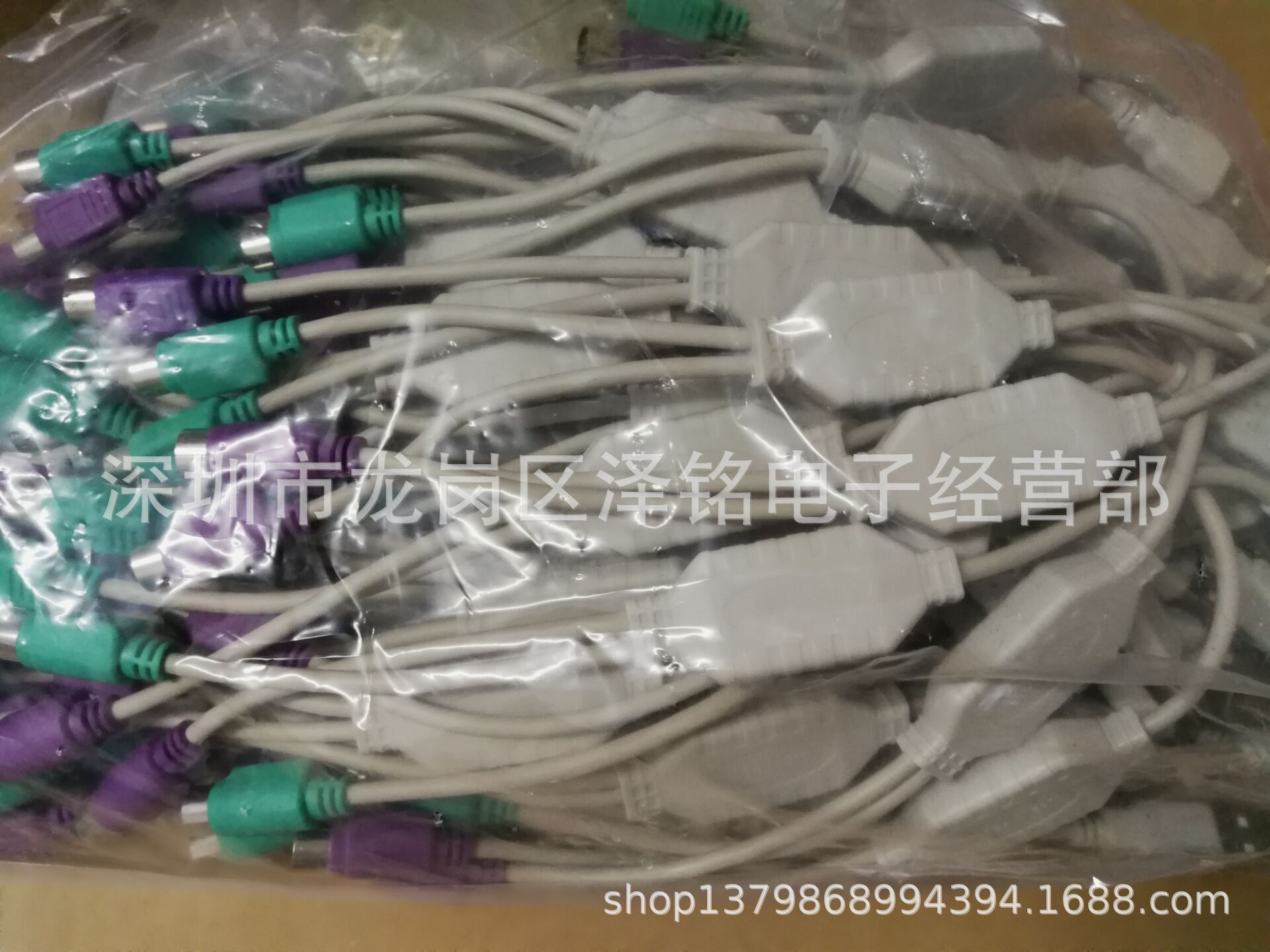 图片20171014183743