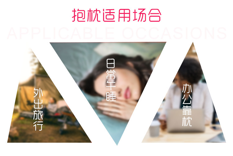 抱枕被加厚保暖水晶绒空调被多功能汽车办公靠垫被办公室午休被