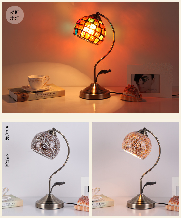 台灯（修改）-(2)_10.jpg
