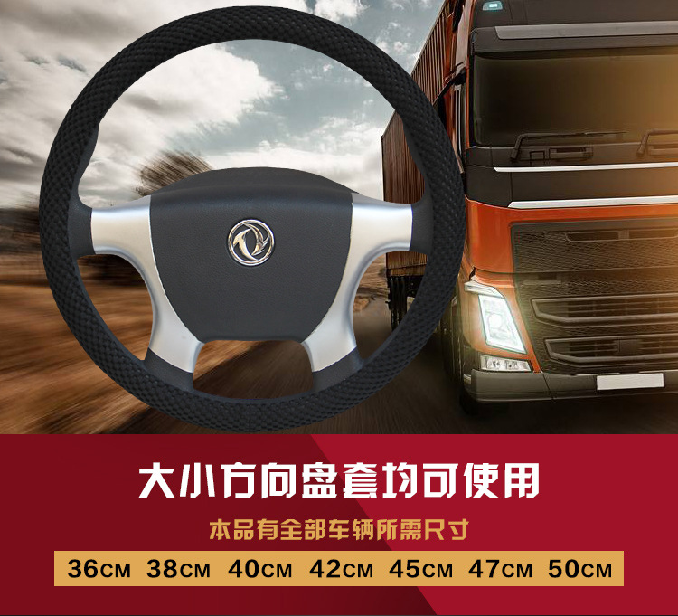 货车_03.jpg