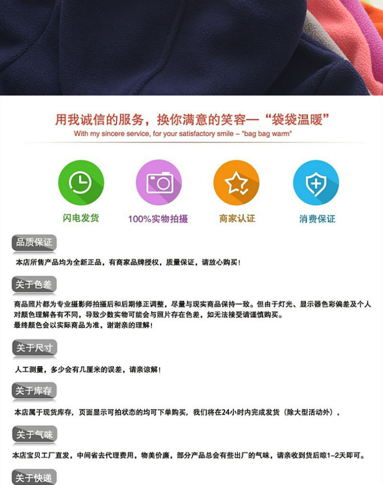 571822522487_180616120302