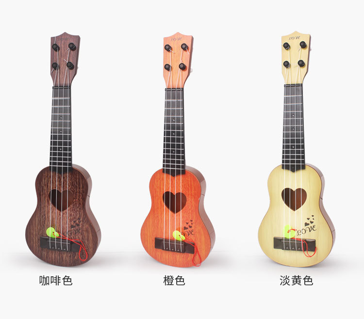 爱心尤克里里_07