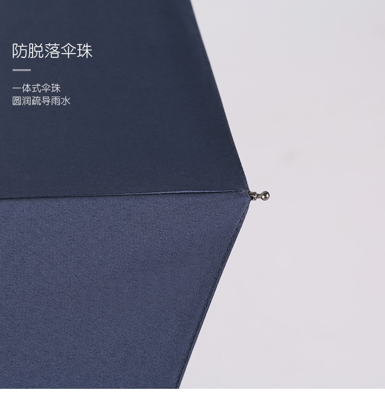 10骨详情页_13