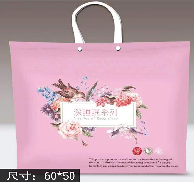 手提袋红60乘50不含提手加尺寸