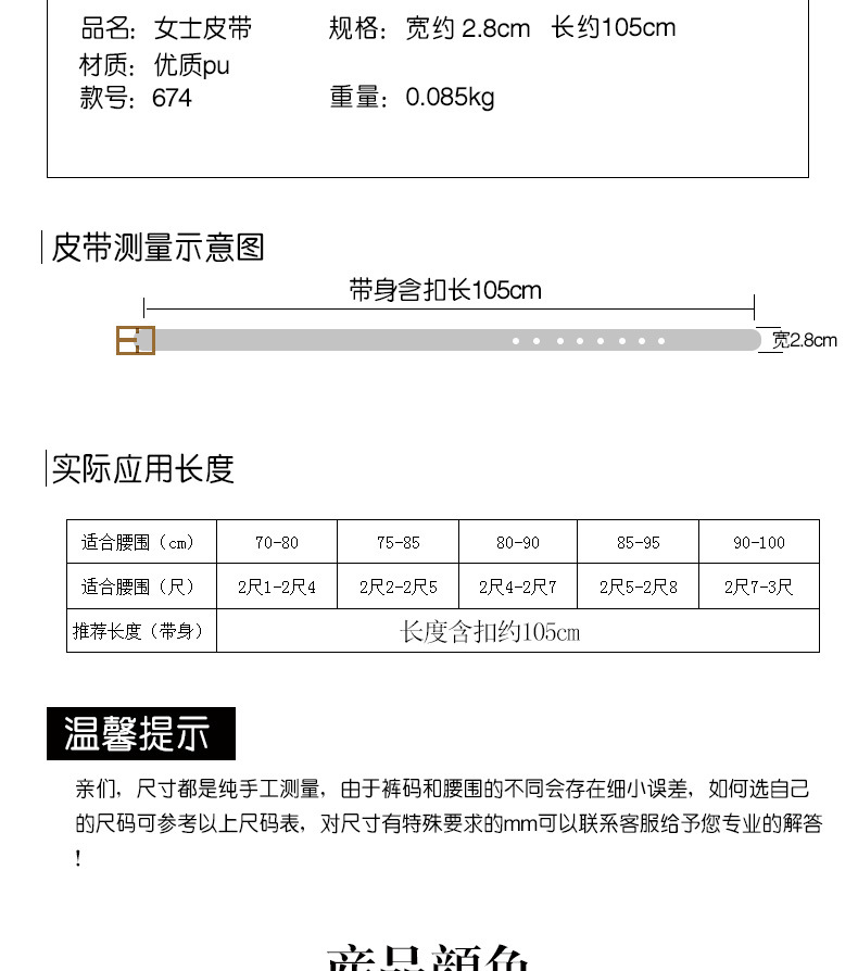未标题-1_04.jpg