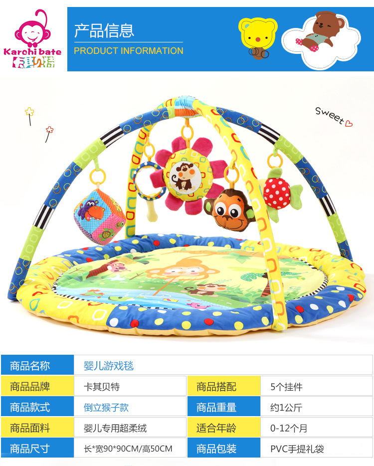 倒立猴子 (1).jpg