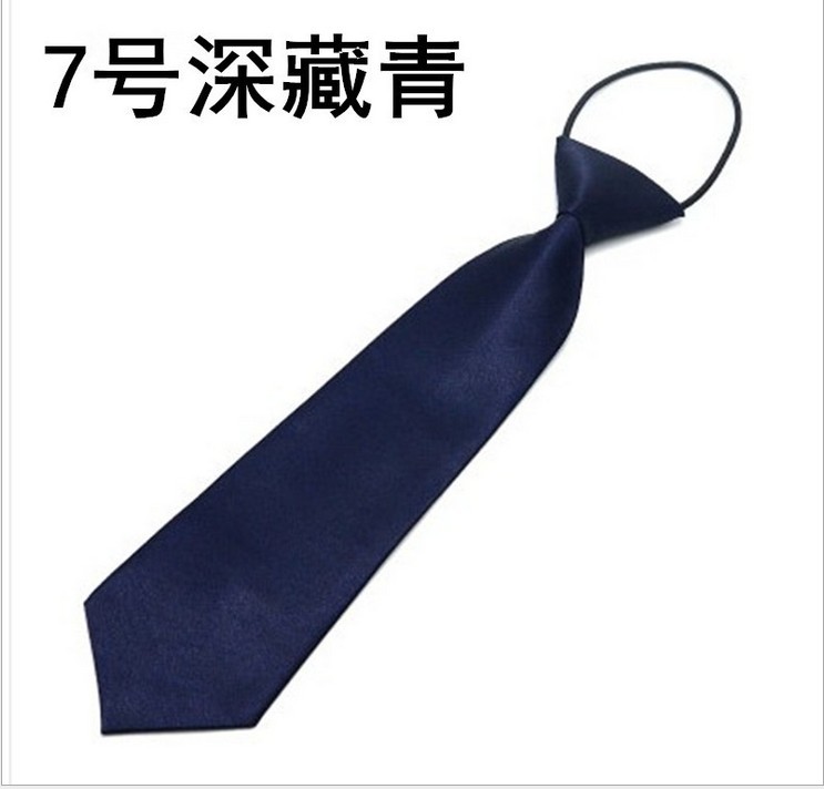 7号深藏青.jpg
