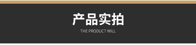 框架(1)_12.jpg