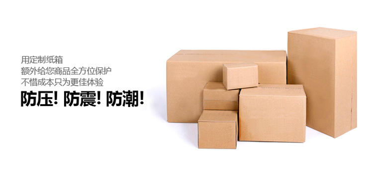 QQ图片20171229105828