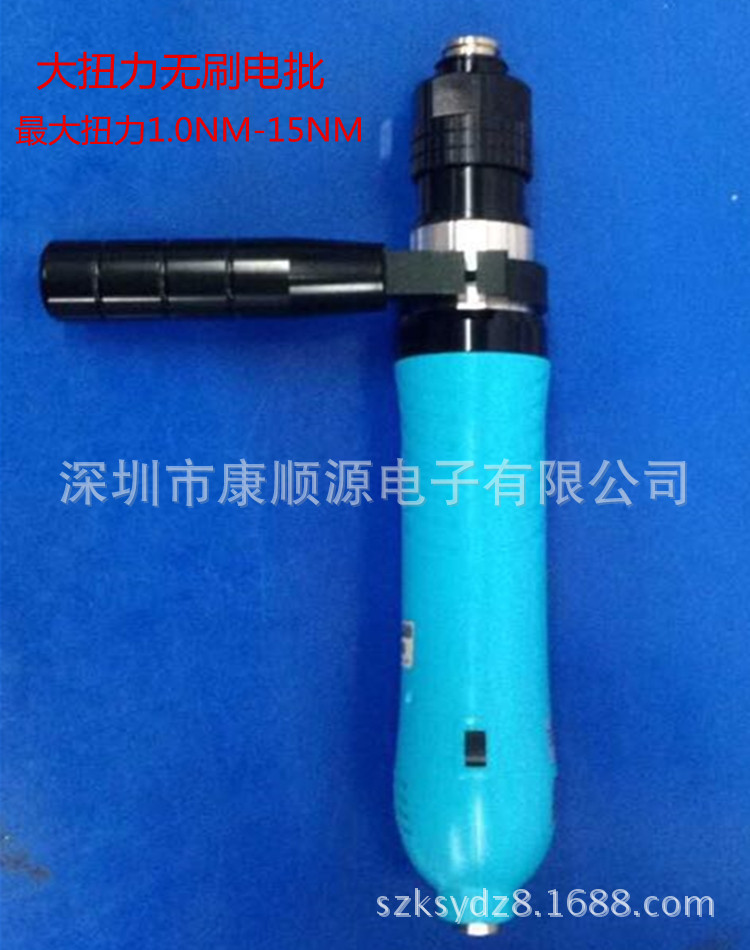 QQ图片20170514114034_副本