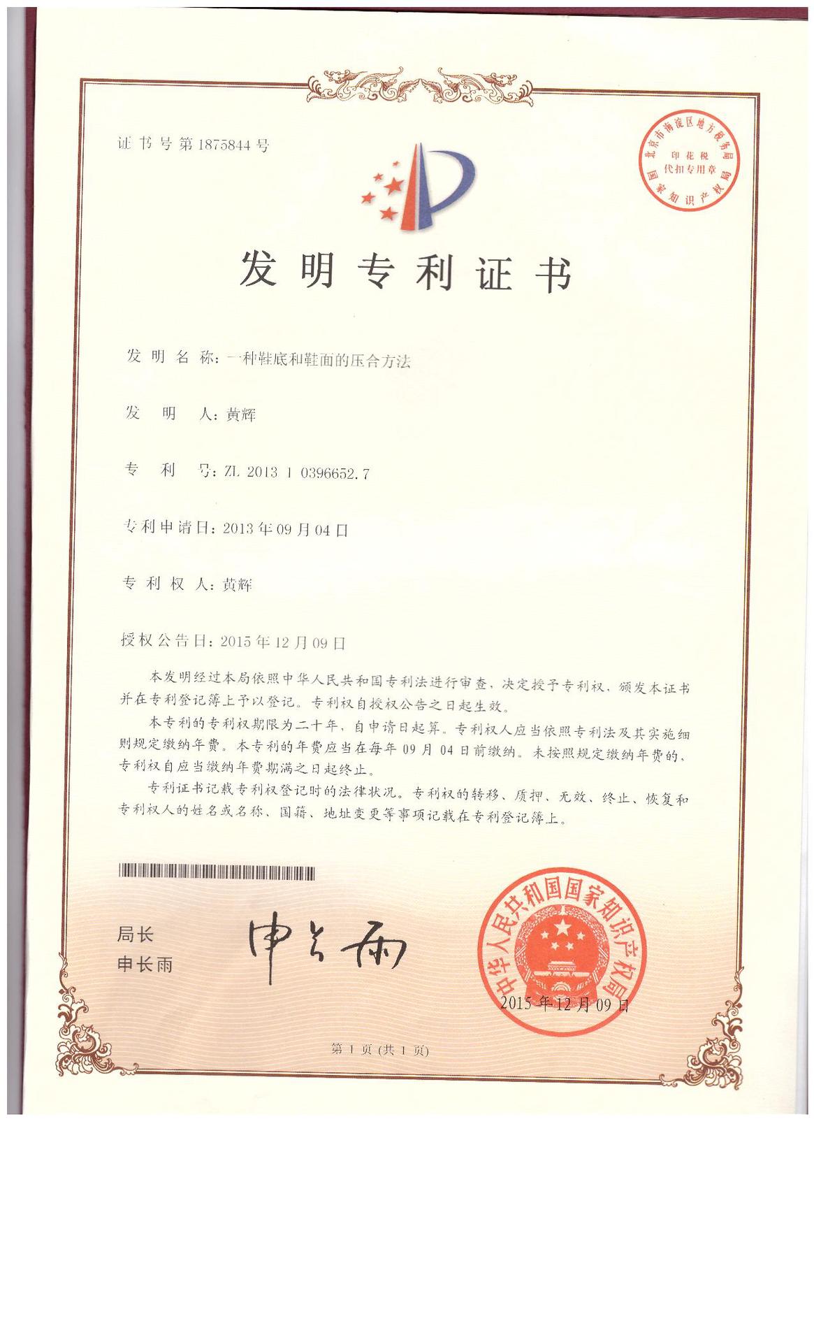 @AHQ%WH]$RD0I}IXI}S7JPF