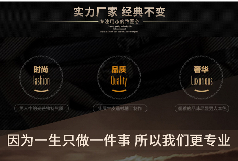 详情页11-拷贝_15