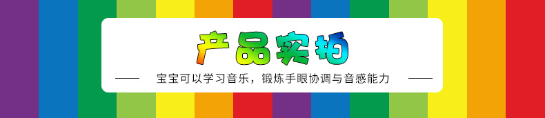 详情_11
