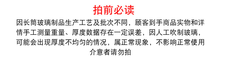 TB2RRLijnXYBeNkHFrdXXciuVXa_!!