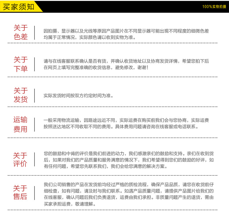 17精抛斜虎钳_14.jpg