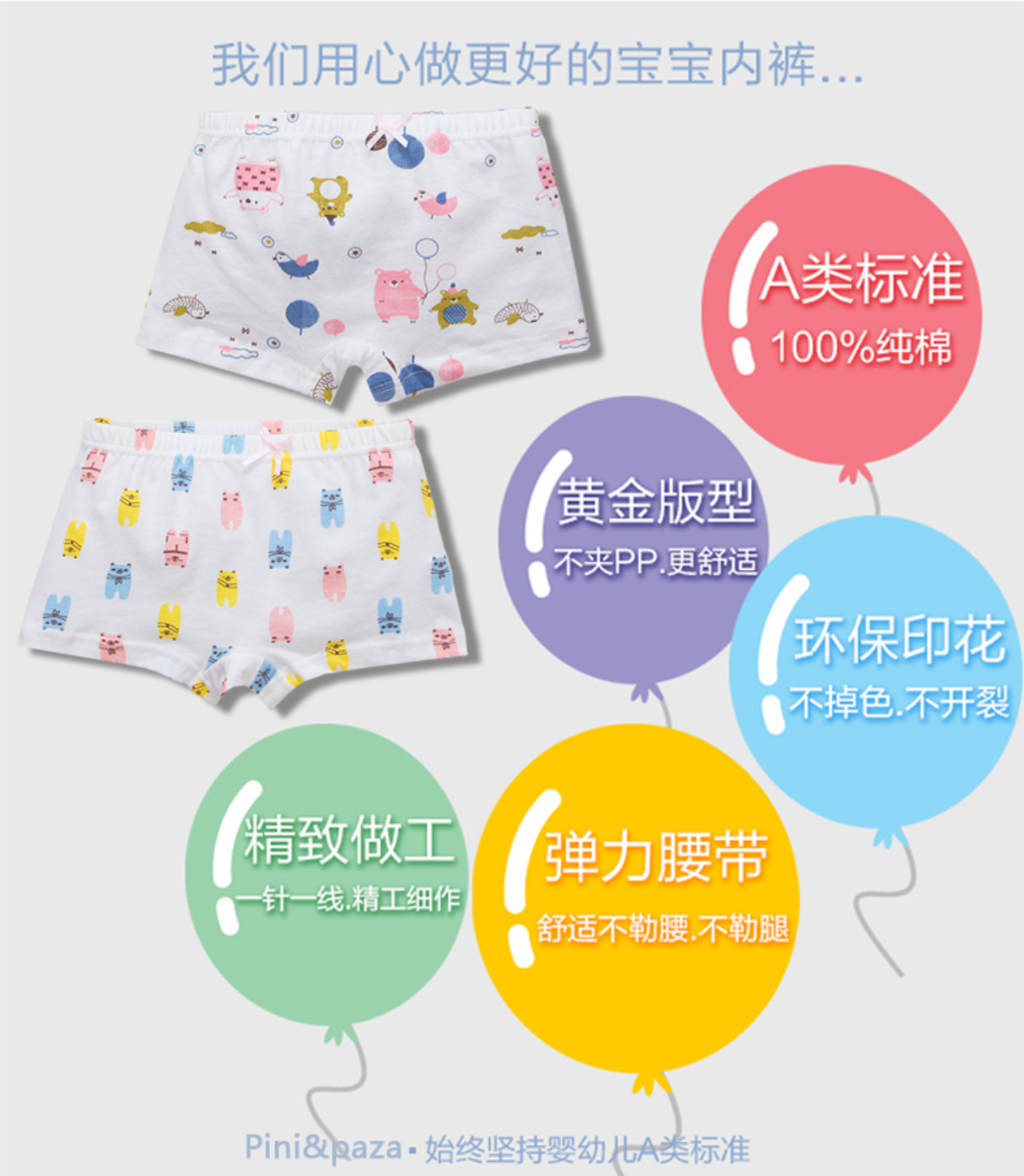 DBMG)SEBZBT2OSASI{Y@TO6