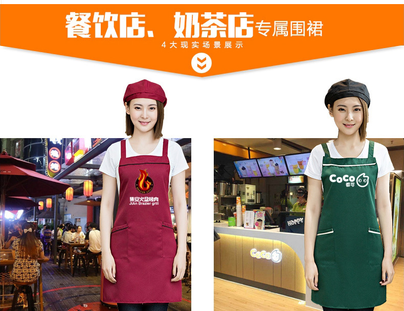 188详情_05.jpg