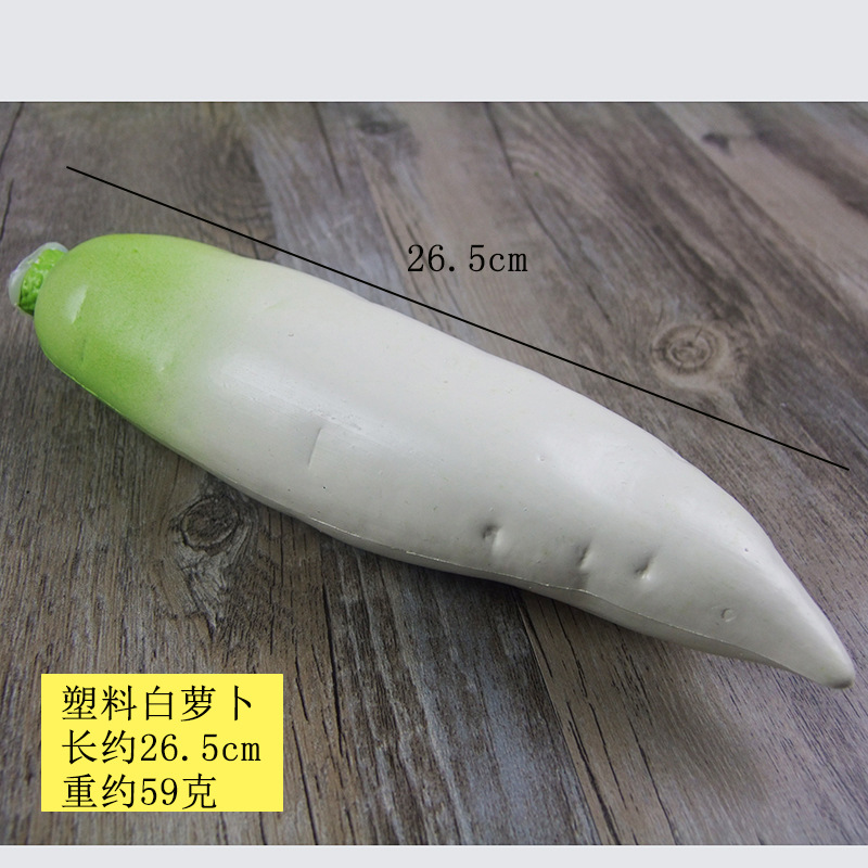 DSCF8524