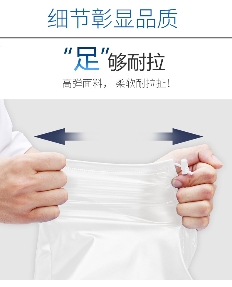 高筒鞋套最最新_11