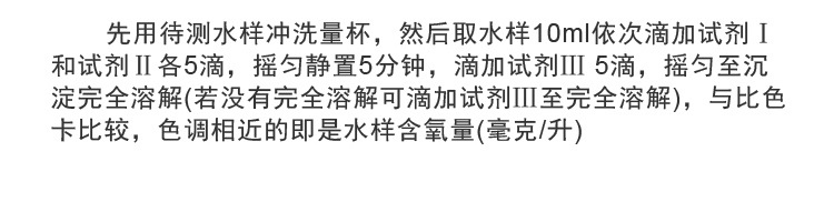 B08详情-手机_04.jpg