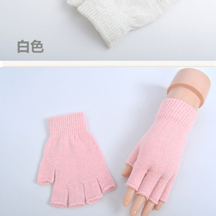 切好保暖手套1_07