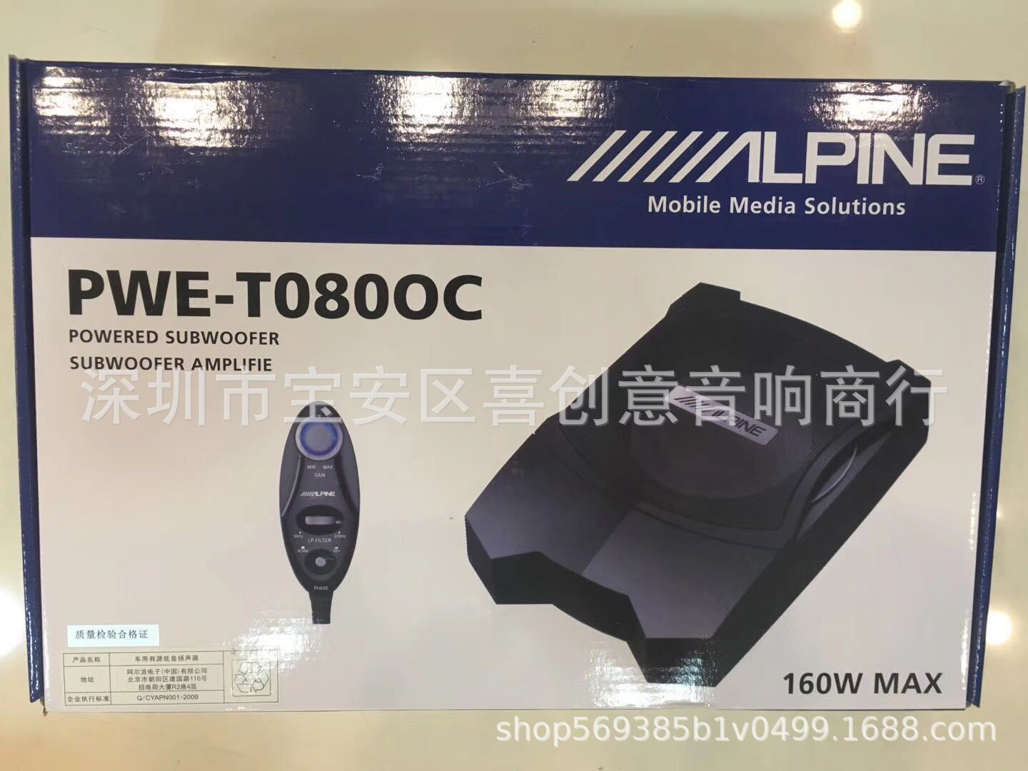 微信图片_20180828190541