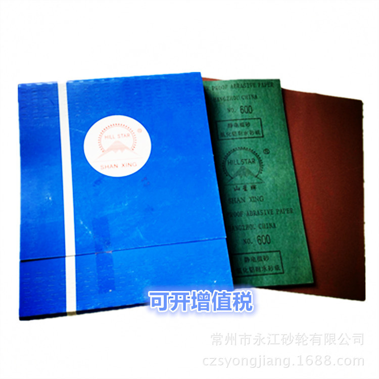 E9FF567D59008398D1548285327F18