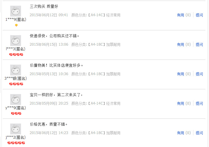 TB24vSgkpXXXXXnXXXXXXXXXXXX_!!