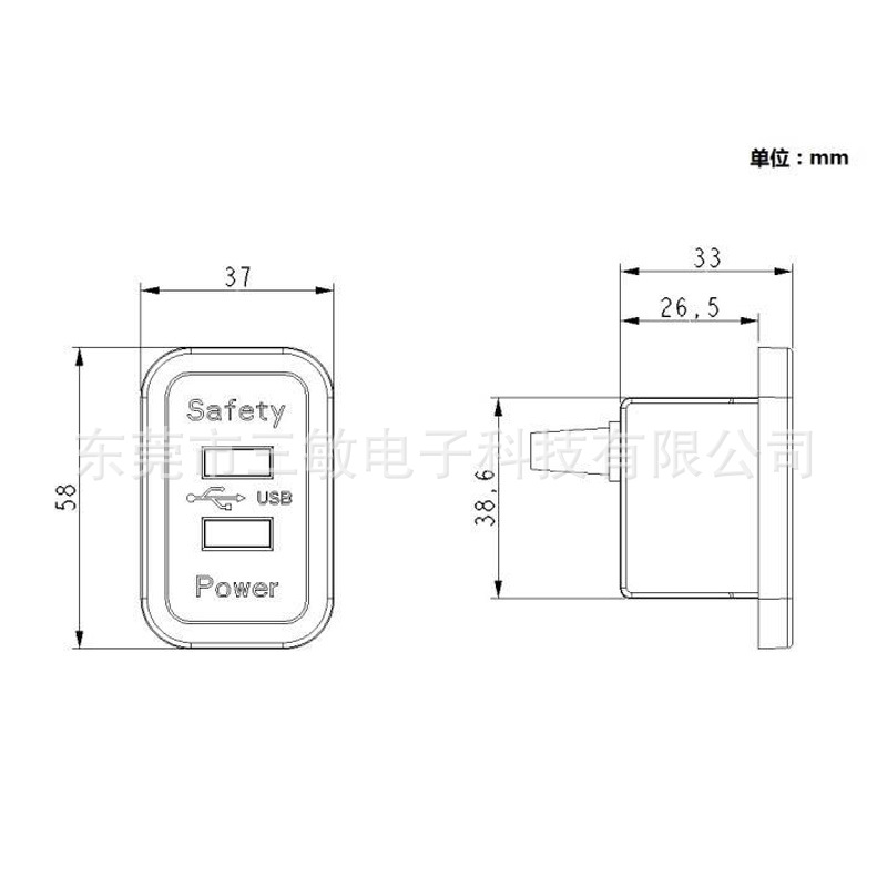 微信图片_20180612222449