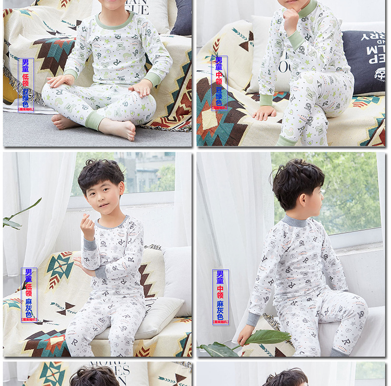 最新的薄款文案2018_02