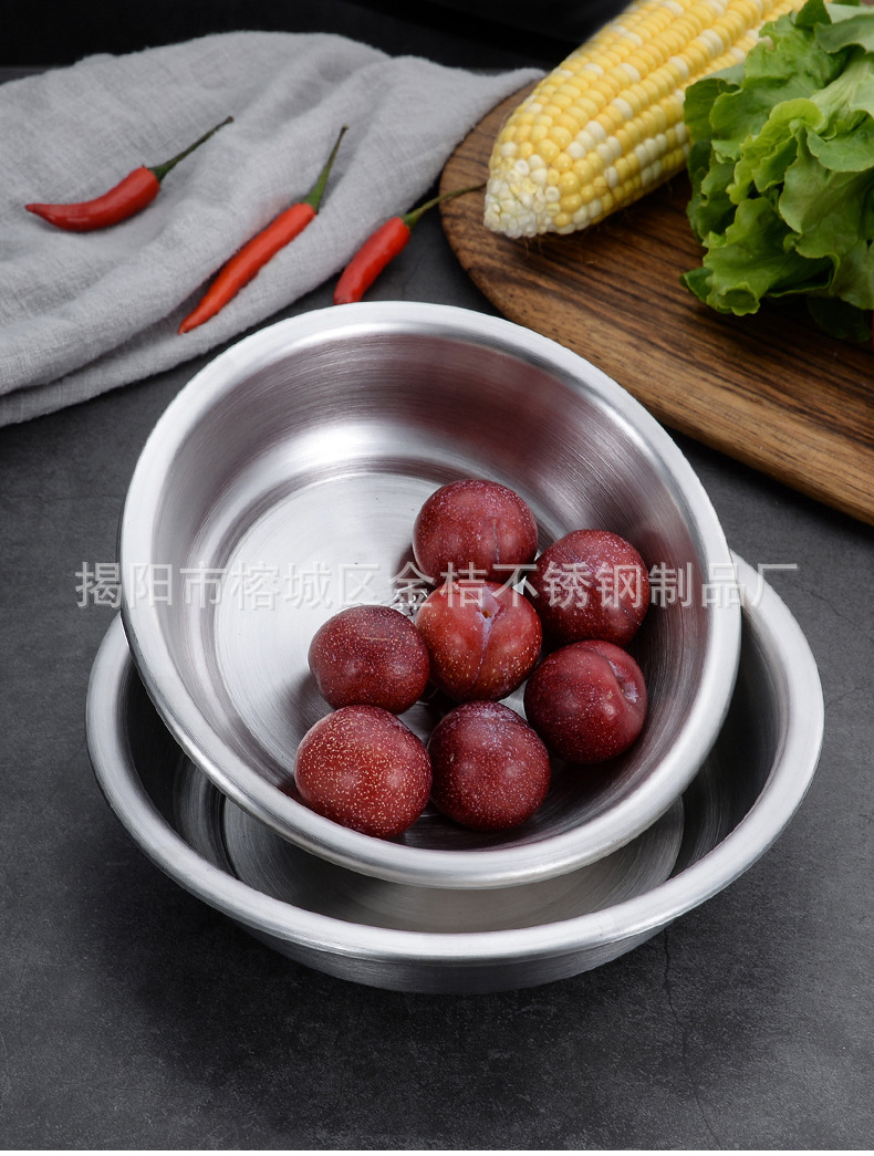 不锈钢盘_11.jpg