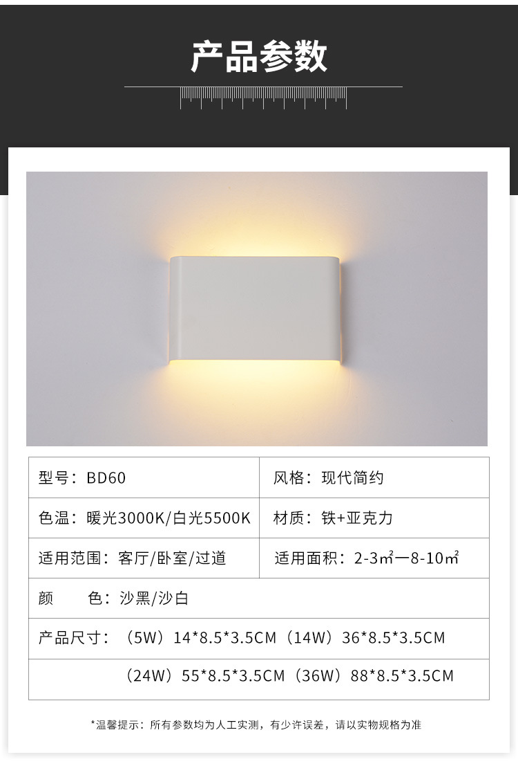 框架(1)_09.jpg