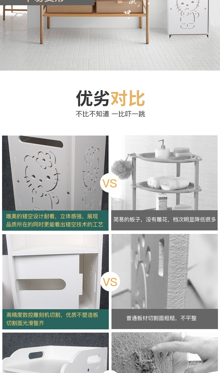 置物架2_05
