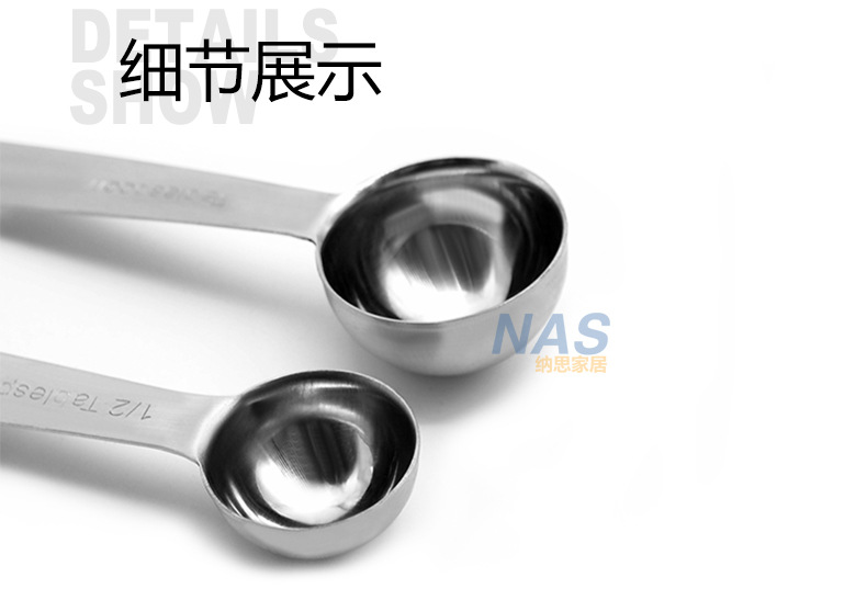 详情页_04.jpg