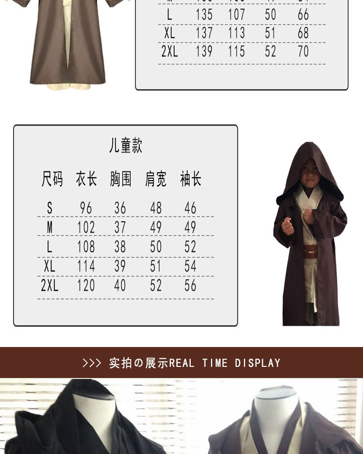 星球大战_05