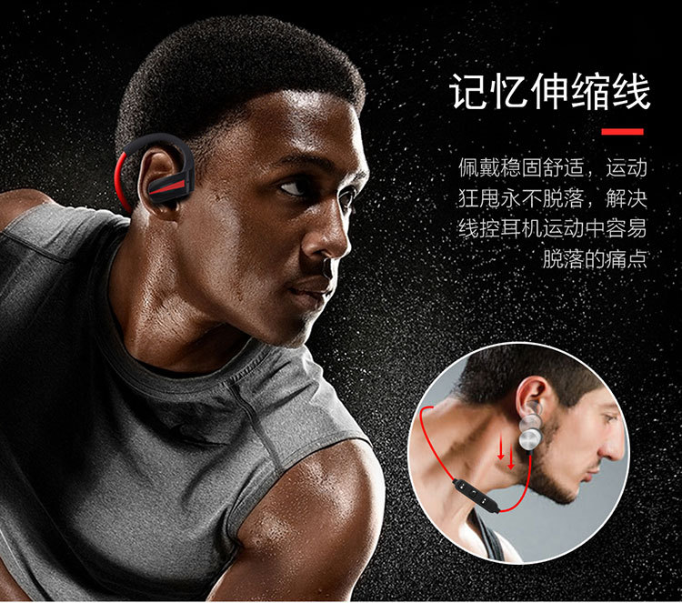 狂甩不掉耳机低-01_08