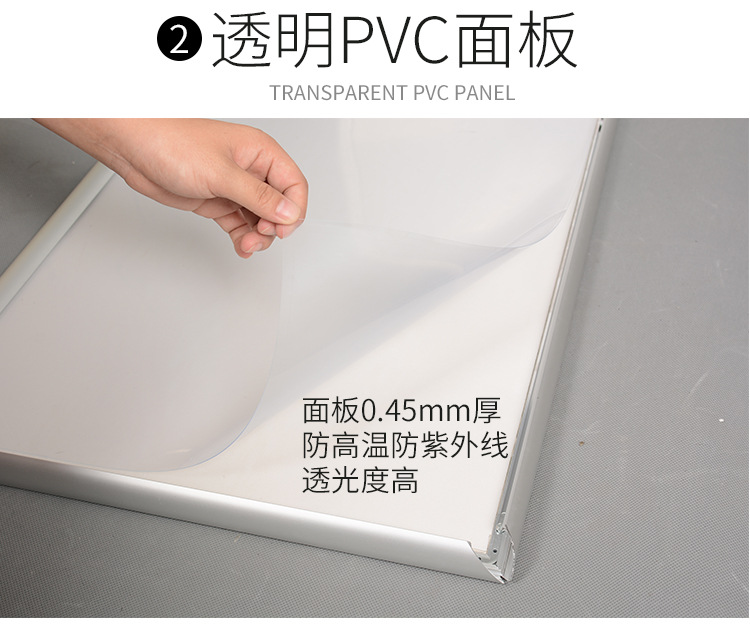 直角kt板海报框_06