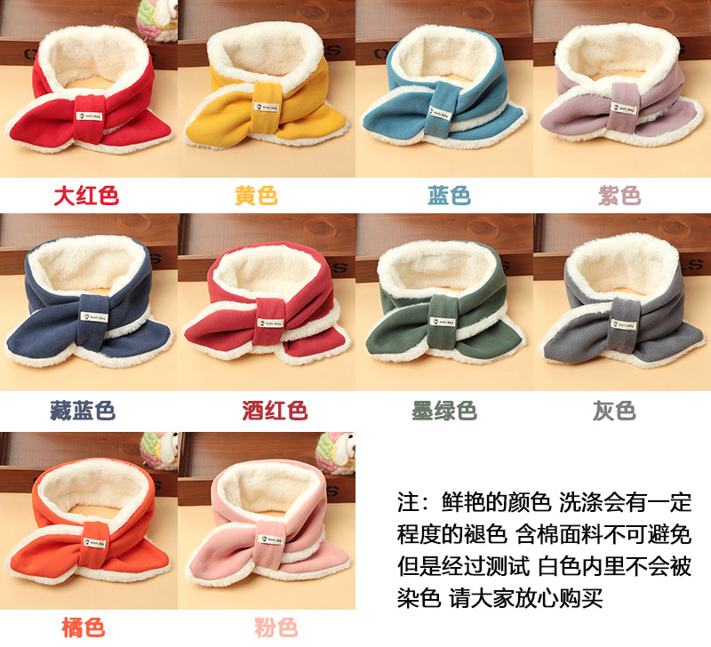 颜色图.jpg
