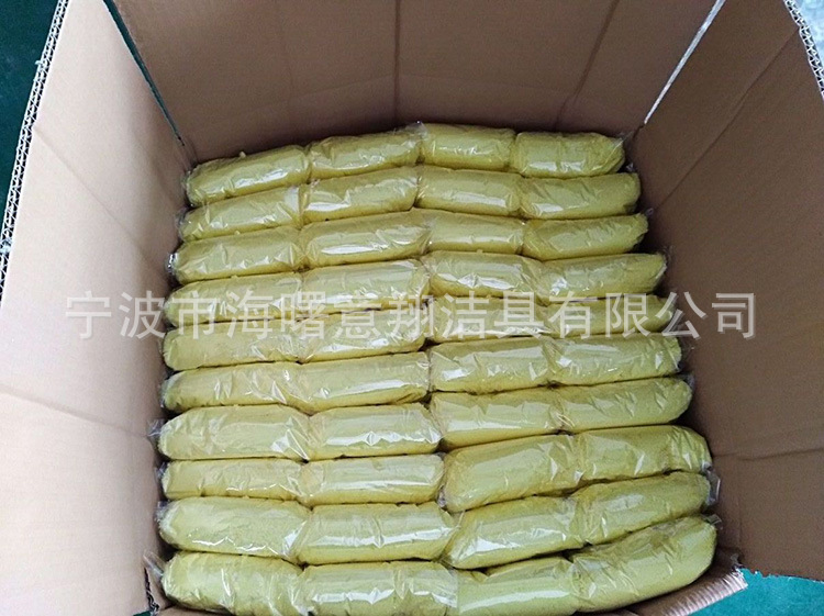 07F3CA185E0D0299F871B63E72E747