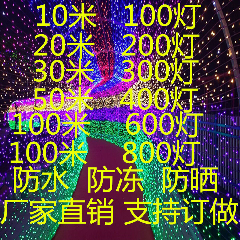 489772531994774830_副本_副本