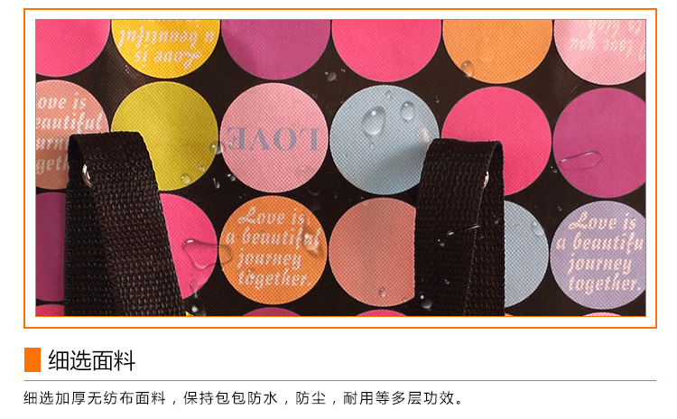 3802968900_672690933